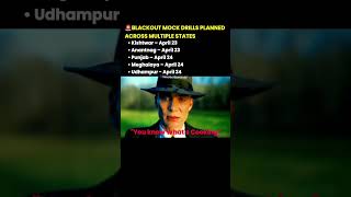 🚨🇮🇳Blackout Mock Drills Across Multiple States ⚠️ #mockdrill #war #blackoutdrill  #emergency