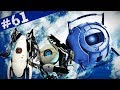 Test en carton 61  portal 2