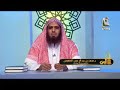 الرجاء من الله منزلة الرجاء عبادة الرجاء الراجي من الله تحقيق الرجاء