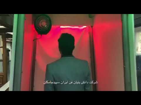 تونل های ضدعفونی کننده ازن