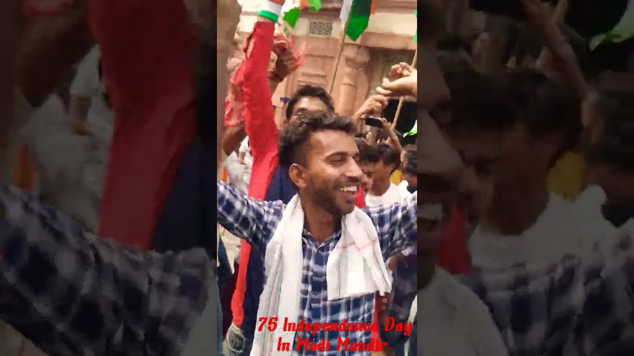 Modi Nagar (Modi Mandir)