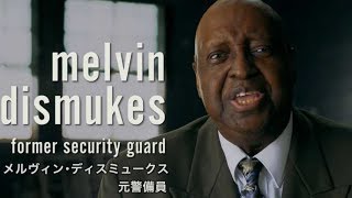 実際の事件に巻き込まれた黒人警備員が証言／映画『デトロイト』特別映像