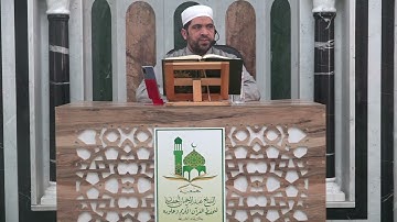 الشيخ مراد جدلي في تعليم النساء سورة النمل من الآية 69 إلى الآية83