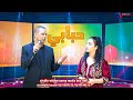 Mustapha Banani Hbabi Ft Mouna Malak مصطفى بناني حبابي Mustapha Banani Hbabi Ft Mouna Malak مصطفى بناني حبابي