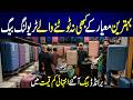 Imported Luggage Bags Wholesale Market in Karachi | Branded Unbreakable Travel Bags | Travelage
