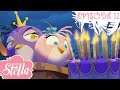 Angry Birds Stella | Don't Steal My Birthday! S1 Ep12