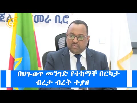 ቪዲዮ: የኬሚካል ብረታ ብረት ምንድነው?