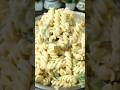 sauces ఏమీ వాడకుండా white sauce pasta😋👌#whitesaucepasta #pasta #shorts #trending