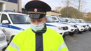 Остановка для проверки документов обернулась уголовным делом