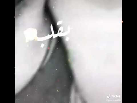 حالات واتس اب انا لما بحب بحن