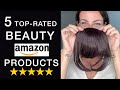 5 INCREDIBLE BEAUTY AMAZON PRODUCTS THAT WILL CHANGE YOUR LIFE