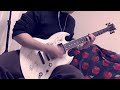 dustbox [Stand By Me] guitar cover