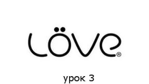 LOVE2D урок3(обработка столкновений обьектов)