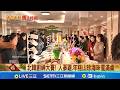北韓與國際形勢