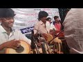 Best banjo player in ratnagiri maharashtrasudesh jadhav tabla ajay jadhav