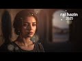 Cheb Hakim ما نسيتكش غير قلبي تعب Rai Triste 2026 راي حزين يخترق الإحساس Official Audio 