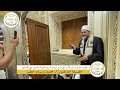 قصيدة مدح في سيدتنا السيدة نفيسة العلوم لفضيلة الدكتور محمد وسام خضر