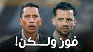 فــــاضلو ومن معه أعـــلم 🤷🏻‍♂️! | الرجاء 🟢 x شباب المسيرة 🔴