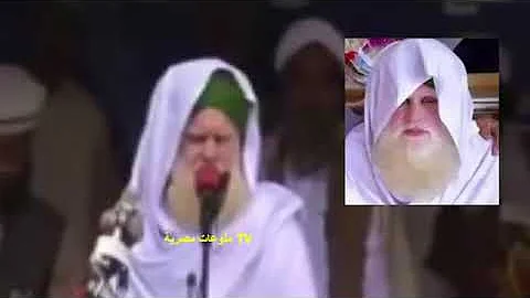 صورة النبي محمد Mp3