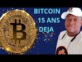  bitcoin a 15 ans quel impact sur lconomie mondiale 