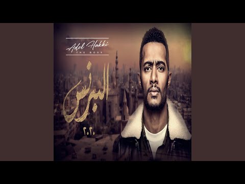 Theme Two Piano Solo 