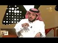 بداية ظهور عبدالله وعبيد الرشيد وكون ظفرة وماحدث في تلك الفترة 