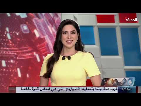 نشرة 6 غرينيتش: توعد إسرائيلي للحوثيين وغارات على غزة ولبنان