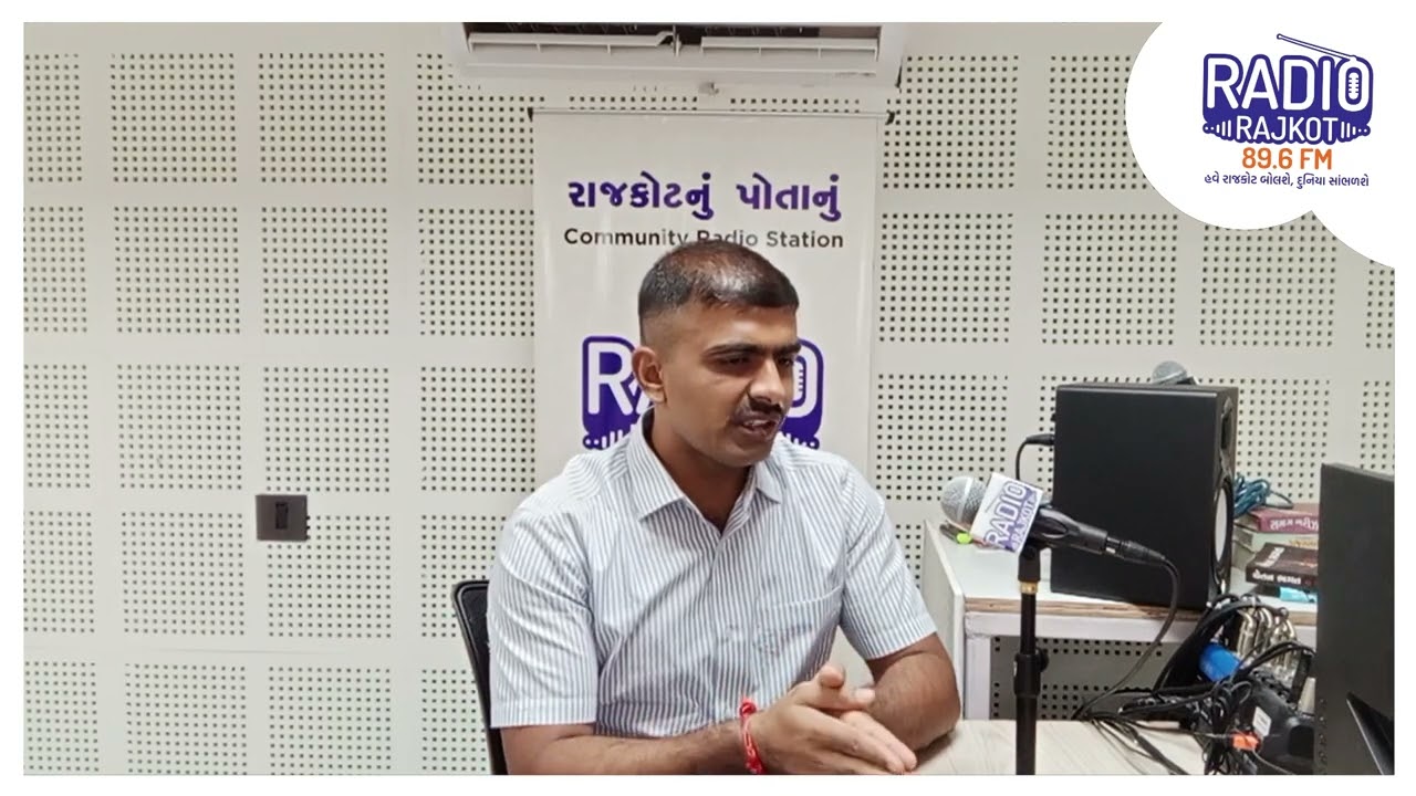 "Exclusive Interview with ACP Shri Vishal Rabari: Mastering Cyber Security | Radio Rajkot"