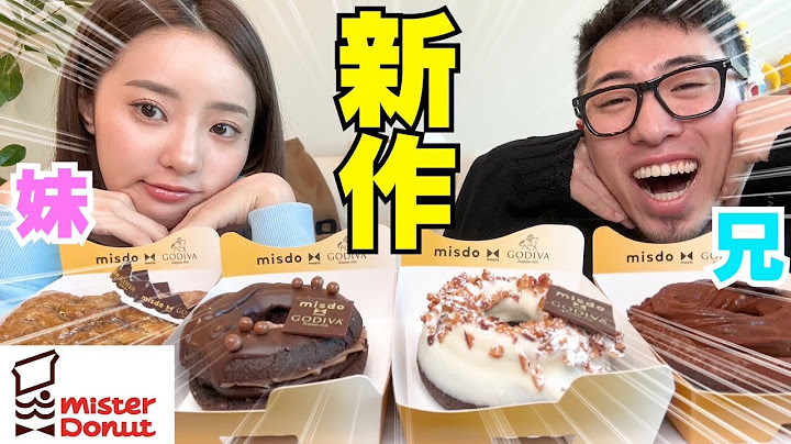 妹の誕生日会で女子YouTuberがサプライズしたエピが可愛い過ぎるwwwww