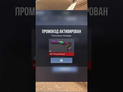 tonplay casino официальный сайт