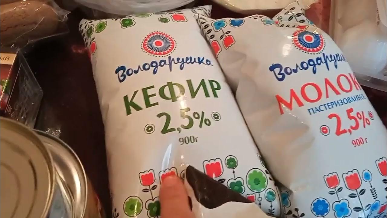 Запишите решение и ответ. Румер уиллис беременна. Экоснайпер ls-928. Панасоник nn-st337m микроплата. Разложение многочлена на множители.