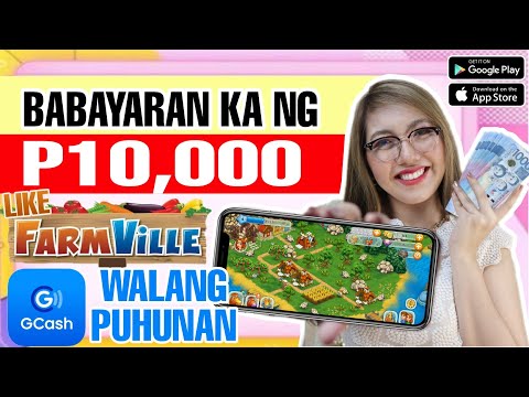 Video: Paano Madagdagan Ang Bilis Ng Mga Laro