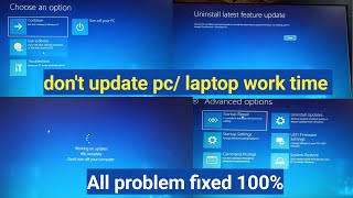 How to fix window 7/10/11 login slow problem window 10 automatically update problem