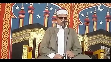 ما تيسر من سورة إبراهيم بصوت الشيخ علي عطية