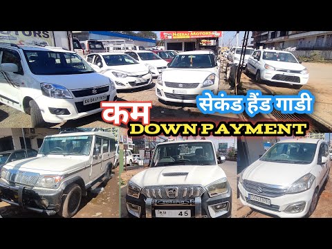 SCORPIO | ALTO | SWIFT | FINANCE उपलब्द ONLY 50,000 हजार मे | SECOND HAND CAR PRICE RAIPUR BHILAI CG