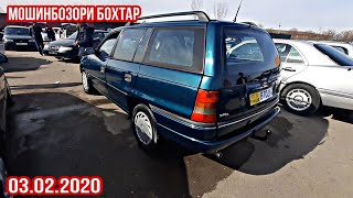 Мошинбозори Бохтар!!! Нархои S Class. Camry 2. Ваз 2199. Opel Astra F. Vectra A. Nexia. / 2020