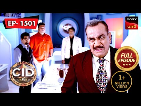 A Paragliding Incident | CID (Bengali) - Ep 1501 | Full Episode | 21 April 2024