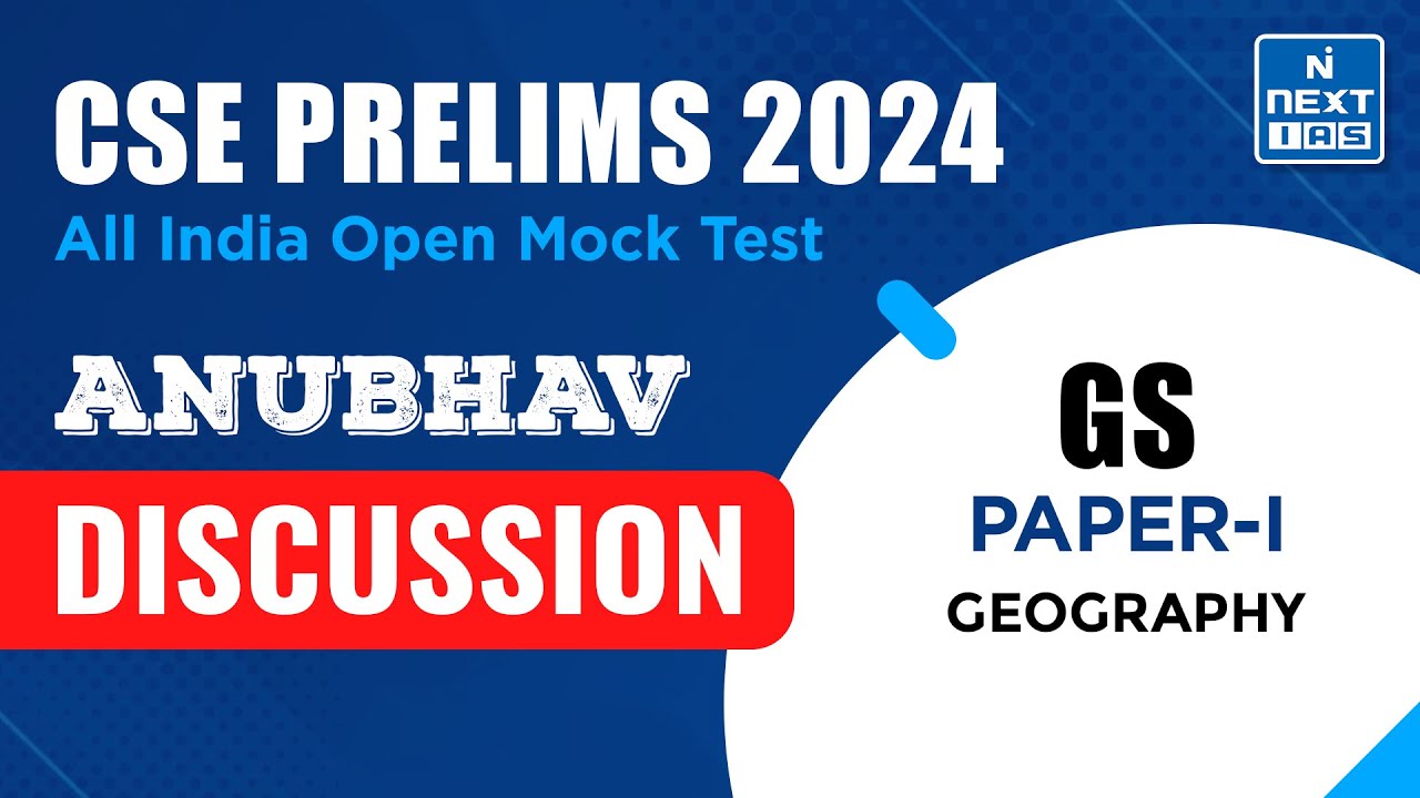ANUBHAV Prelims 2024 | GS Question Paper Discussion | Part 1 | All ...