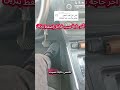 أهم تعليمات رخصة القيادة في الإمارات #اكسبلور#youtube#يوتيوب#رخصة_السياقة#dubai#دبي_الإمارات#fyp