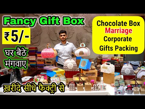 Discover more than 73 chocolate gift boxes wholesale delhi