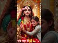 #trending#matarani#viral#video