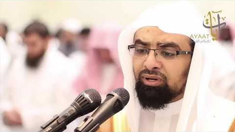 أجمل وأروع التلاوات من سورة المائدة ش ناصر القطامي من ليالي رمضان 1438هــ