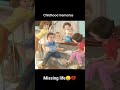 childhood memories💝 #missingsomeonestatusvideo😔💔