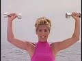 Denise Austin Hit the Spot  Totally Firm 1997 VHS Workout • Full Body Toning