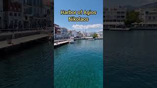 Your 10-Second Escape to Agios Nikolaos #touristdestinations #cretegreece