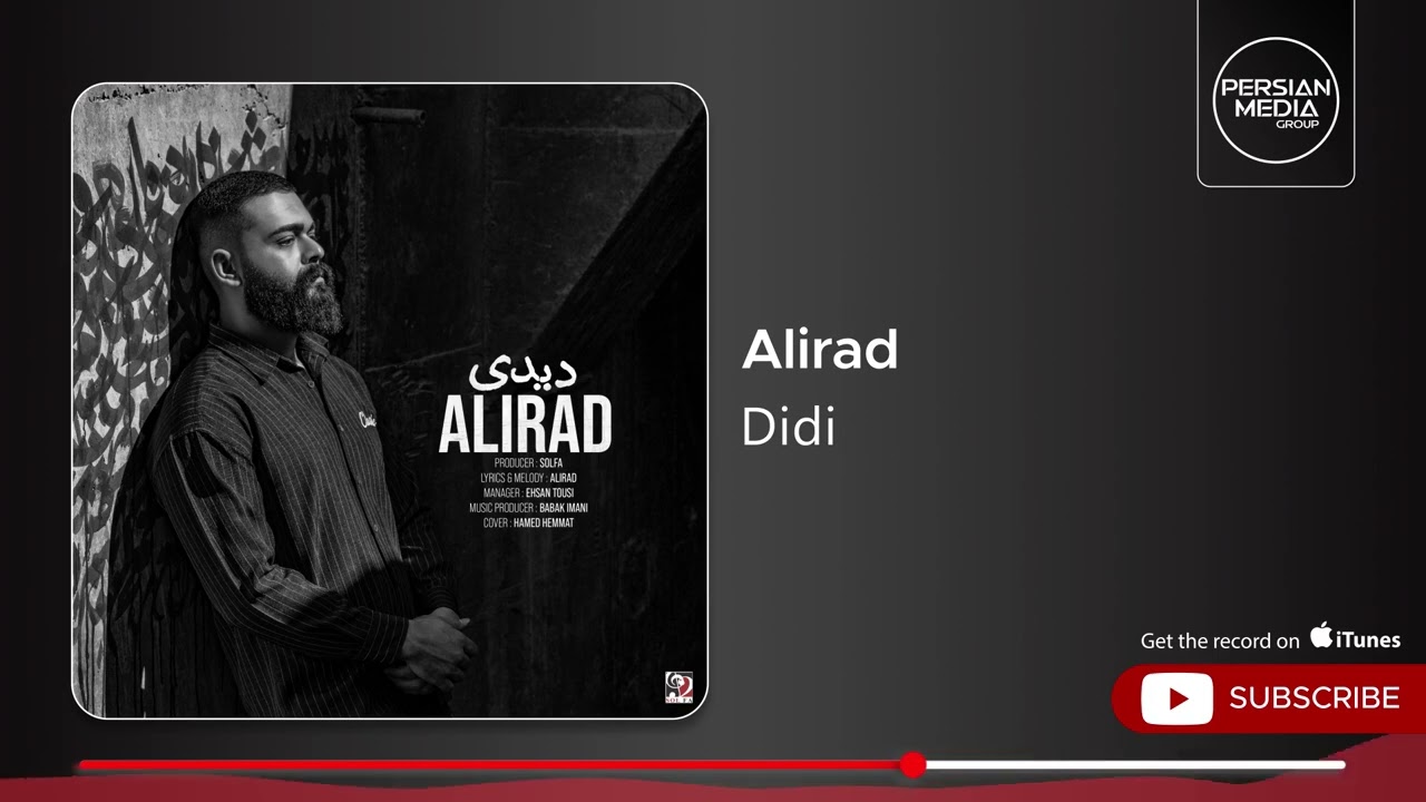 Sleduj Alirad - Didi ( علیراد - دیدی ) na YouTube Sleduj Alirad - Didi ( علیراد - دیدی ) na YouTube