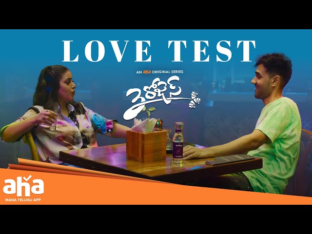 Love Test | 3 Roses Now Streaming on ahavideoIN | Starring Eesha, Payal, and Poorna class=
