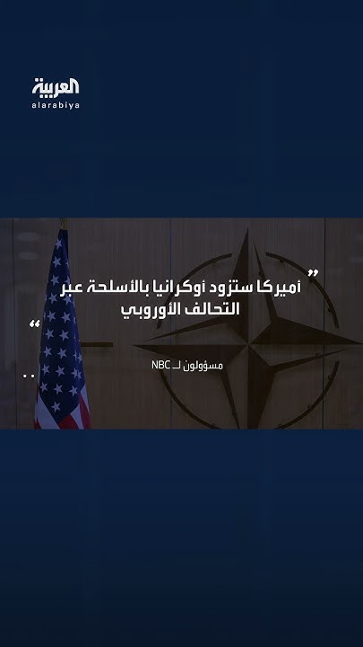  -   -:          --
 - نشر قبل 11 دقيقة
