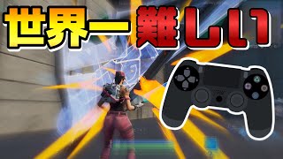 Axeaの最新動画 Youtubeランキング