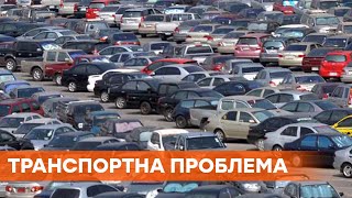 Дома строят, а о парковках забывают: Киев может поглотить транспортный коллапс